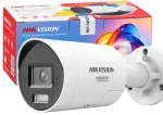 IP-videokaamera HIKVISION DS-2CD2087G3-LI2UY/SL, 4K, ColorVu 3.0, AI-anal&uuml;&uuml;siga