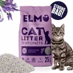 Kassiliiv, bentoniit, kokkukleepuv, lavendli l&otilde;hnaga, FINE ELMO, 25 l