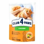 KUIVTOIT KASSIDELE CLUB 4 PAWS Premium t&auml;iskasvanud kassidele, 300 g