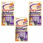 INABA CHURU HAIRBALL kassilemmikud tuunikalaga, 3 x 56 g