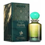 L&otilde;hnavesi AL WATANIAH Graphite unisex 100 ml