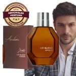 Parf&uuml;meeritud vesi AL REHAB VIP Blend Amber Arabic Fruit Amber EDP 100 ml