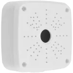 Paigalduskarp IP videokaameratele, universaalne, valge, 13 cm, ruudukujuline