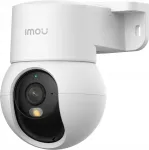IP-kaamera Imou PoE IPC-PS2M-5R1 5MP PT