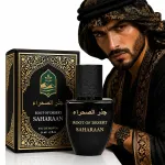 Meeste araabia parf&uuml;&uuml;mid Saharaan Root of Desert, 50 ml