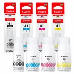 CANON GI41S tindikomplekt 4 v&auml;rvi, sobib PIXMA G3420, G3460, G3470, G2470, G1420
