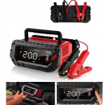 12V/24V 20A nutikas autorataste akulaadija