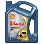 Mootori&otilde;li SHELL Rimula R5E 10W-40, 5 l