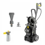 K&otilde;rgsurvepesur Karcher HD 5/13 EX EB + FOAM 1.520-830.0
