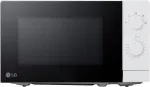 Mikrolaineahi LG MS2082H, 20 l, 700 W, valge, 5 v&otilde;imsustaset