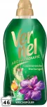 Pesupehmendaja Vernel FASZINIERENDER DSCHUNGEL, 1012 ml, 46 pesukorda