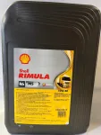 Mootori&otilde;li Shell Rimula R6 MS 10W-40, 20 l