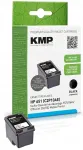 HP 651 C2P10AE must tint