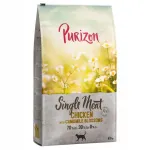 Kuiv koeratoit Purizon Single Meat kanaga ja kummeliga, 6,5 kg
