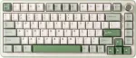 Mehhaaniline klaviatuur YUNZII B75 PRO, 75%, HotSwap, RGB, Cocoa CreamV2 l&uuml;litid