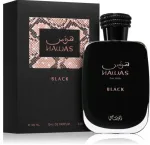 Rasasi Hawas Black meeste parf&uuml;meeritud vesi 100ml EDP