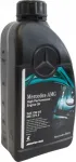 Mootori&otilde;li MERCEDES AMG MB 229.5 0W-40, 1L, originaal