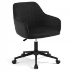 Kontoritool KTB203 MARIA III, must, reguleeritav