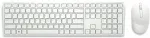 DELL KM5221W traadita klaviatuur ja hiir, QWERTZ, valge