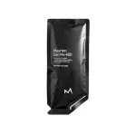 Maurten gel mix 480 energiasalv segamine naturaalse maitsega, 200 ml, 125 g