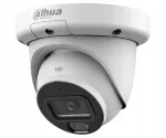 V&auml;line IP-kaamera Dahua IPC-HDW3849QM-S-IL-0280B