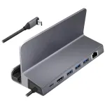 USB-C jaam LogiLink UA0408 toitega