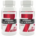 Toidulisand 7 NUTRITION VITAMIIN D3 K2MK7, 120 kapslit