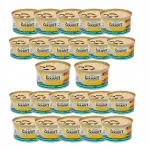 GOURMET GOLD m&auml;rg kassitoit l&otilde;he ja kanaga, 24 x 85 g