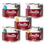 Smilla m&auml;rg kassitoit veiselihaga t&auml;iskasvanud kassidele, 6 x 200 g (1,2 kg), erinevad maitsed