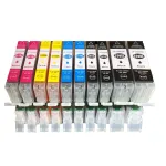 Canon Pixma IP7250, MG5650, MG5550 tindikassetid PGI-5550, CLI-551 XXL, 10 tk