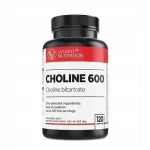 VITAFIT CHOLINE 600mg toidulisand 120 kapslit koliintartaraadiga