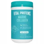 Kalarakkude kollageen Vital Proteins Marine Collagen 221 g