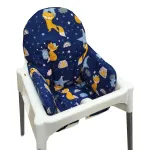 Laste toolipatja Ikea Antilop Piccolo, 100% puuvill, suvine