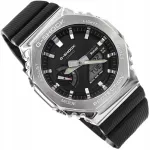 Meeste k&auml;ekell Casio GBM-2100-1AER G-Shock must, p&auml;ikeseenergial, Bluetooth rihmaga