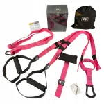 TRX treeninguv&ouml;&ouml;d ukse kinnitusega, crossfit treeninguteks