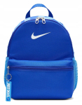 NIKE Mini Brasilia JDI seljakott, sinine, 11 l