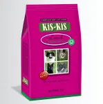 KiS-KiS kassitoit lambalihaga, 2 kg