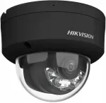 IP kaamera Hikvision DS-2CD2183G2-LIS2U, 2.8 mm, must