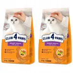 KUIVTOIT KASSIDELE Club 4 Paws Urinary kanaga, 2 x 2 kg