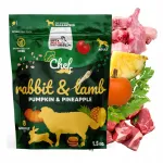 Syta Micha Chef kuiv koeratoit k&uuml;&uuml;liku ja lambalihaga, 1,5 kg