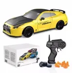 RC auto FORD MUSTANG 4x4, kiire drift-auto