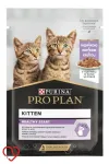 M&auml;rg kassipoegade toit Pro Plan kalkuniga ja prebiootikumidega, 85 g