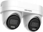 V&auml;litingimuste IP-kaamera Hikvision DS-2CD2343G2D-LIZ2UY/SL, 2.8/4 mm