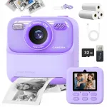 Digifotoaparaat 2,4 tollise paberiga ja 32GB m&auml;luga