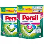 Pesukapslid Persil Power Caps MIX, 120 tk, v&auml;rvilistele ja universaalsetele kangastele