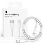 Apple iPhone USB-C&ndash;Lightning kaabel 1m 20W