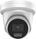 IP-kaamera Hikvision DS 2CD23126G3 IS2UY SL, 12 MP, 2.8 mm