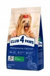 CLUB 4 PAWS kuiv koeratoit v&auml;ikestele t&auml;iskasvanud koertele, pardilihaga, 2 kg