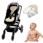 Vankri sisematt Shell beige AeroMoov