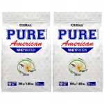 Vadakuvalgud FITMAX PURE AMERICAN, 2 x 750 g